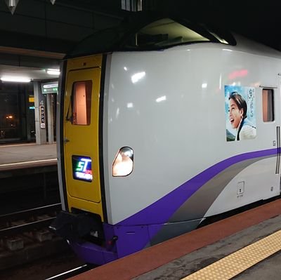 埼玉県在住。鉄道旅行好きの会社員です。
(父親の実家がある)長野県と(奥さんの実家がある)北海道が大好きです😊うさぎも好きです。