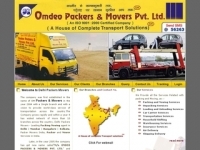 omdeo05's profile picture. Packers and Movers, Packers Movers, Movers Packers, Delhi Packers Movers, Packers Movers Patna, Packers movers Kolkata, Shifting services in India,