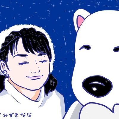 えるごちおねいんさんのプロフィール画像