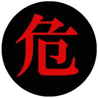 危機裸裸商店Official (@kikirarashoten) 's Twitter Profile Photo 危機裸裸商店Official (@kikirarashoten) 's Twitter Profile Photo