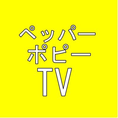 鬼滅の刃とワンピースとドラゴンボールが大好き。 無言フォローしちゃいますがよろしくお願いします。