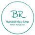 بوابة رنية (@ranyah_net) Twitter profile photo بوابة رنية (@ranyah_net) Twitter profile photo