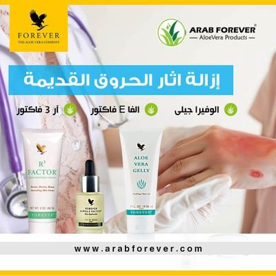 مرحبا
معكم امل اونلاين لمبيعات اونلاين لطلب والاستفسار