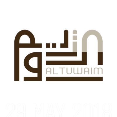 د. سلطان بن تركي آل تويم