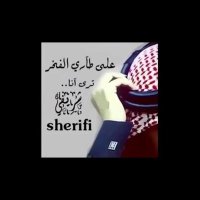 عناد الشمري (@enad_alshammary) 's Twitter Profile