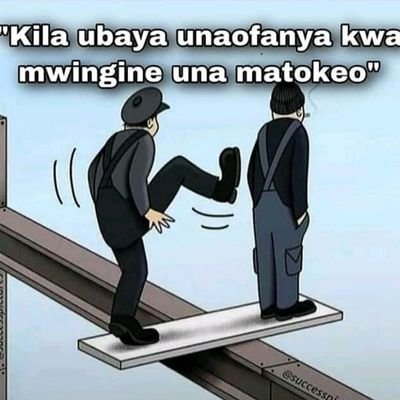 Kute94069728's profile picture. only