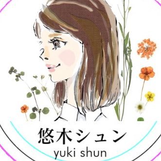 yuki_shun09 Profile Picture