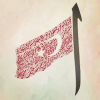 Hakan ULUSU (@hakanulusu2) Twitter profile photo