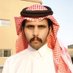 محمد آل عمار (@dbbaas) Twitter profile photo محمد آل عمار (@dbbaas) Twitter profile photo