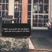 منور الـرشـيـدي (@7f2sneg4jbecp9k) 's Twitter Profile