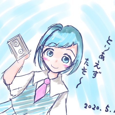 toriaezさんのプロフィール画像