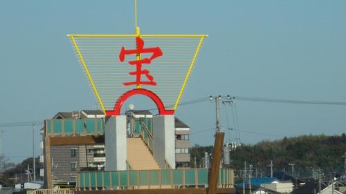 ibarakipapa's profile picture. 会社員　もういい歳でもまだまだ頑張らないと。