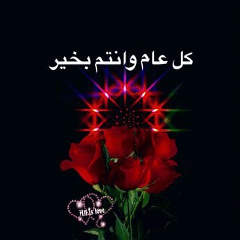 زياد