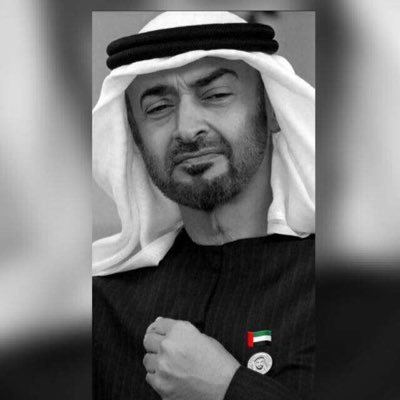 SAlnqbii's profile picture. ‏﴿رَبِّ اجْعَلْ هَذَا الْبَلَدَ آمِنًا﴾  ‏اللهم إحفظ دولة الإمارات 🇦🇪 ‏قيادةً وحكومةً وشعباً وسائر بلاد المسلمين