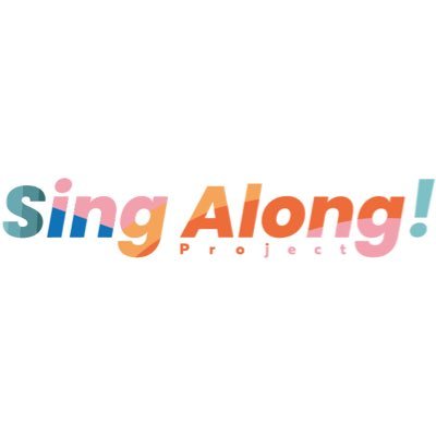 2020/06/01【Sing Along! Project】始動。   仕事依頼はharmony.project1040@gmail.comまで。