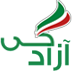آزادگی جایگاه آزادگان است.