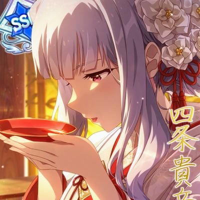 庵さんのプロフィール画像