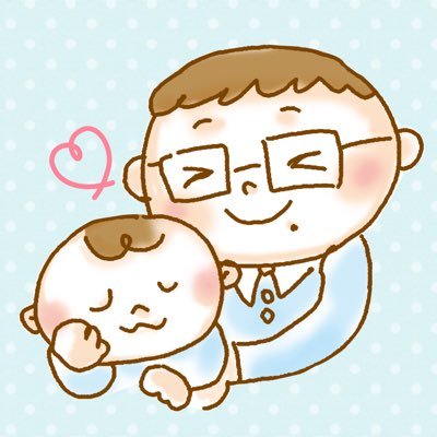 3歳の息子を子育て中。パパ目線での子育て情報・お出かけ先情報などを伝えしています。  ブログ「３５からはじめる子育て生活」も更新しています。https://t.co/0vP8Ivmlbg