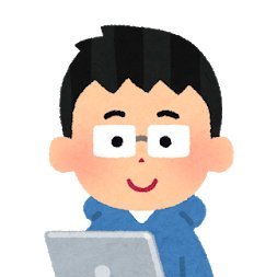 yoshi sekiです。  フリーランスエンジニアです。サーバーサイドのエンジニアでGo言語、PHP扱ってます。GCPやAWSも扱ってます。 フリーランスエンジニアの情報サイトを運営しています。他にも仮想通貨のアカウント @xrpripple7 も運営してます。