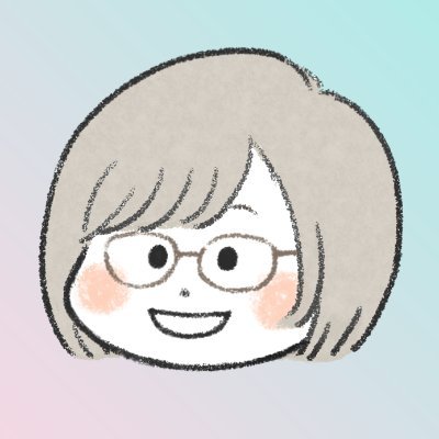 東京生まれ・東京育ち。コワーキングスペースのコミュニティを活発にするアプリケーションまたはプラットフォームを開発する予定✨