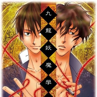 杜哉さんのプロフィール画像