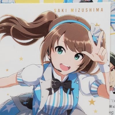 ないあさんのプロフィール画像
