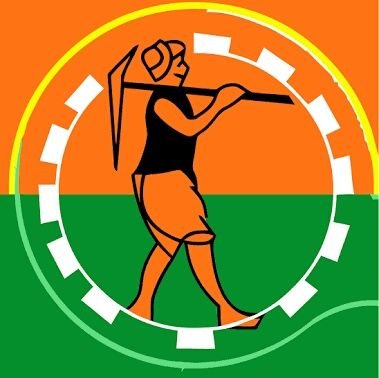 गठन-23 जनवरी 1977 | संस्थापक श्री स्वर्गीय लोक नायक जनप्रकाश नारायण | 
बिहार को आत्मनिर्भर बनाने के लिए फॉलो करें।      💯% follow🔙