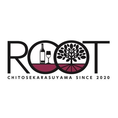 京王線千歳烏山駅の北側、六番街でカラオケバー「ROOT」を2020年7月17日にOPENしました。月替わりで提供するグラスワインやボトルワイン、ビール（Heineken）、ウィスキーなど各種アルコールをご用意しております。