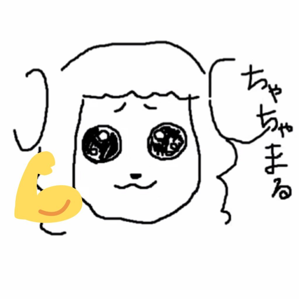 だしまるさんのプロフィール画像