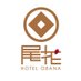 ホテル尾花 (@hotel_obana) Twitter profile photo ホテル尾花 (@hotel_obana) Twitter profile photo