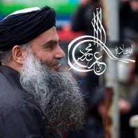 درر الشيخ أبي قَتادة (@shabuqatadah) 's Twitter Profile