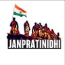 Janpratinidhi_'s profile picture. Group of like minded #CitizenSoldiers | #DeshBhakts committed to Welfare of Citizens & #CivilReforms. Detest #HatePolitics.
RTs might/might not be Endorsements