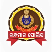 SP KANDHAMAL (@spkandhamal) 's Twitter Profile Photo SP KANDHAMAL (@spkandhamal) 's Twitter Profile Photo