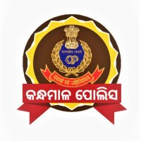 SP KANDHAMAL(@spkandhamal) 's Twitter Profile Photo