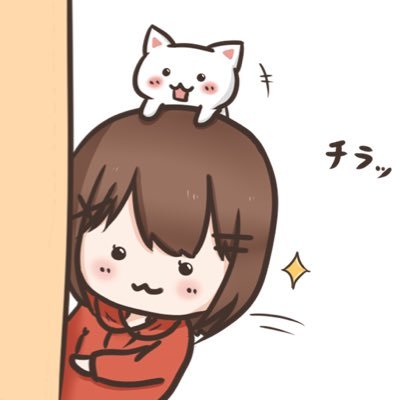 ぐれいる。@シノアリスさんのプロフィール画像