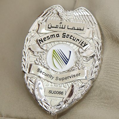NesmaSecurity's profile picture. Saudi Security Service Company