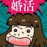 Uさんのプロフィール画像