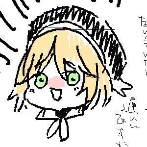 佐藤さんのプロフィール画像