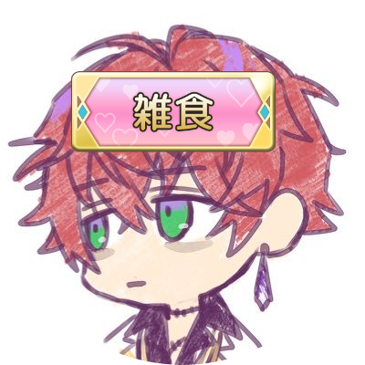 あ ө 三 ө ず 蒲田の立ち呑み屋はサワー中心で焼き鳥と厚揚げ頼んで1000円前後で満足して帰る日もあった 安かったし美味しかったな 店のおかあさんお元気かな 大田区ホームシック