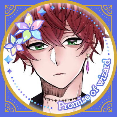 直詩/垢移動中さんのプロフィール画像