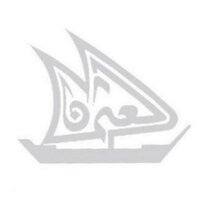 AlOthmanFamily (@alothmanfamily) 's Twitter Profile Photo AlOthmanFamily (@alothmanfamily) 's Twitter Profile Photo
