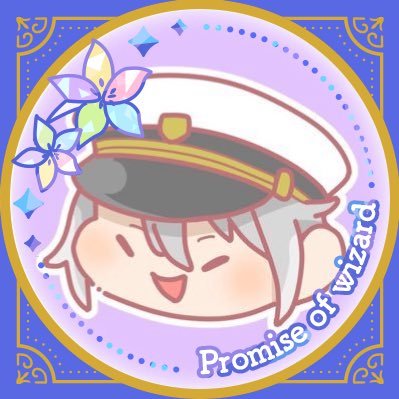 お布団 アイコン保存したら枠の外もあった