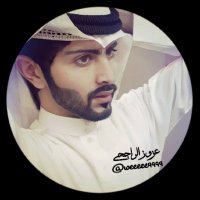 عزوز الراجحي 🇸🇦 (@weeeee9999) 's Twitter Profile