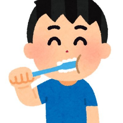 codmのクランです。即席で作りました!新設です。スクリム負けても勝ってもツイートします!ツイート見ていってくださいね!gglルールでの #スクリム募集中 最後に口臭い人嫌い!