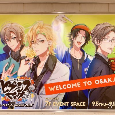 wymrCScfLHycnWT's profile picture. 社会人学生のアカウントです。 2020年4月から近大の通信でお世話になります。