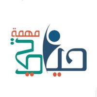 حياتي مهمة (@amn_wadi) Twitter profile photo