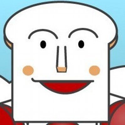 uBer_pqrsley's profile picture. Uplay:pqrsley.uBerファイナルベスト16 Valorant BG pqrsley#バンギ 芋3