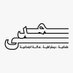 Mada - مدى (@madanetworkleb) Twitter profile photo Mada - مدى (@madanetworkleb) Twitter profile photo
