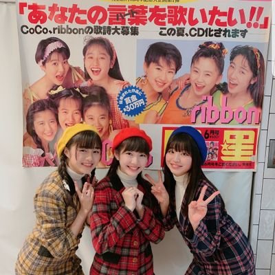 以前江古田にて将棋のさせるお好み焼き屋を開いていました。QMA・アイドル・小川範子・島田奈美・Negicco・エレクトリックリボン・つるうちはな・花とポップス・将棋　テクテクライフ　最近イントロクイズや普通のクイズにハマり中も永遠のスタータークラス　現在第三次麻雀ブーム絶賛到来中オクタゴン率高め・セットのお誘い歓迎