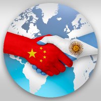 Embajada de la República Argentina en China